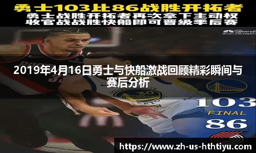 华体会官网体育事
