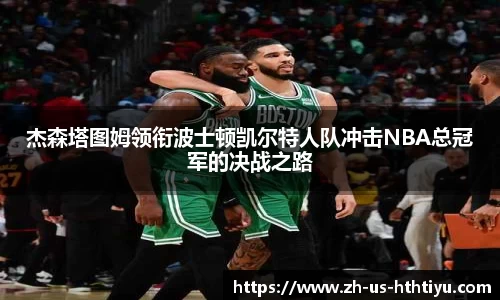 华体会官网体育事